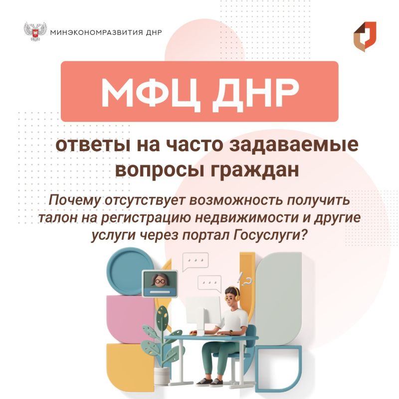 ������ ����������� ����������� �������� ����� �� �������������� ������ ����������� ������������ ����� ������ ���������?