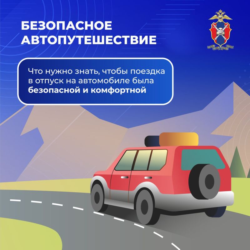 ���� � ����� �������� � �����������