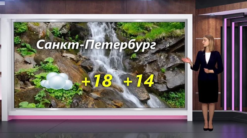 ������� ������ �� 21.06.2024