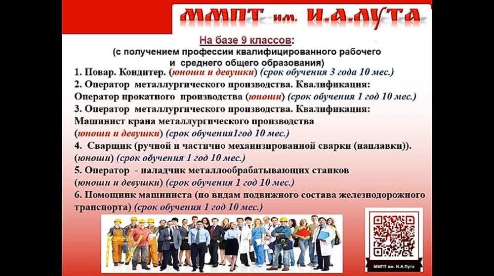 ����� ����������: ����������� � ����� �������������� ���������������� ���������� �������� ��. .�. ����