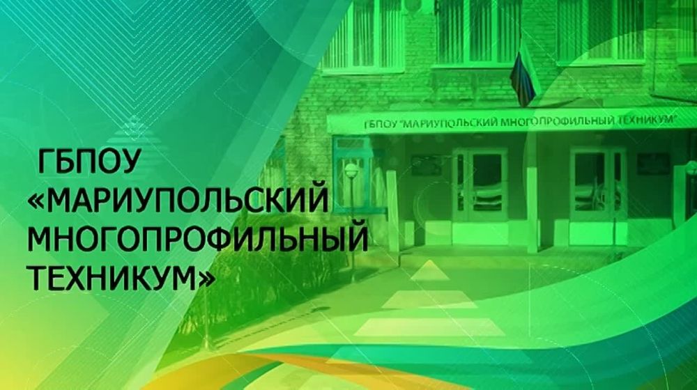 ����� ����������: ����������� � ����� �������������� ��������������� ��������