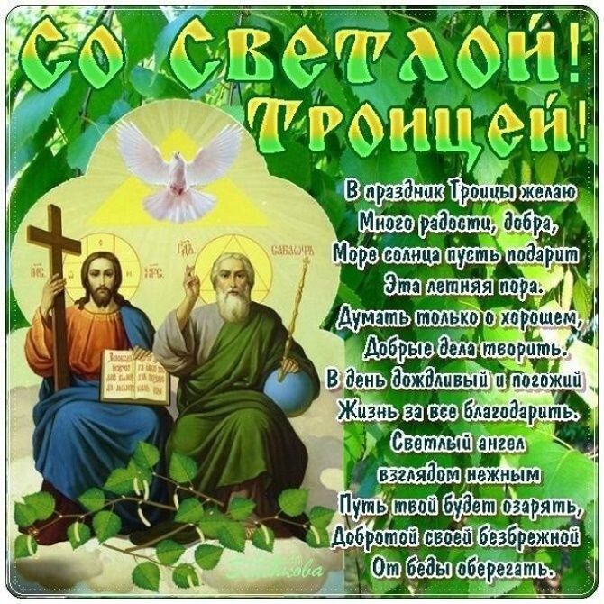 ����� ���, ����� ������� ����������� �� ������ � ������ ����, ����� ����� ��������� � �����