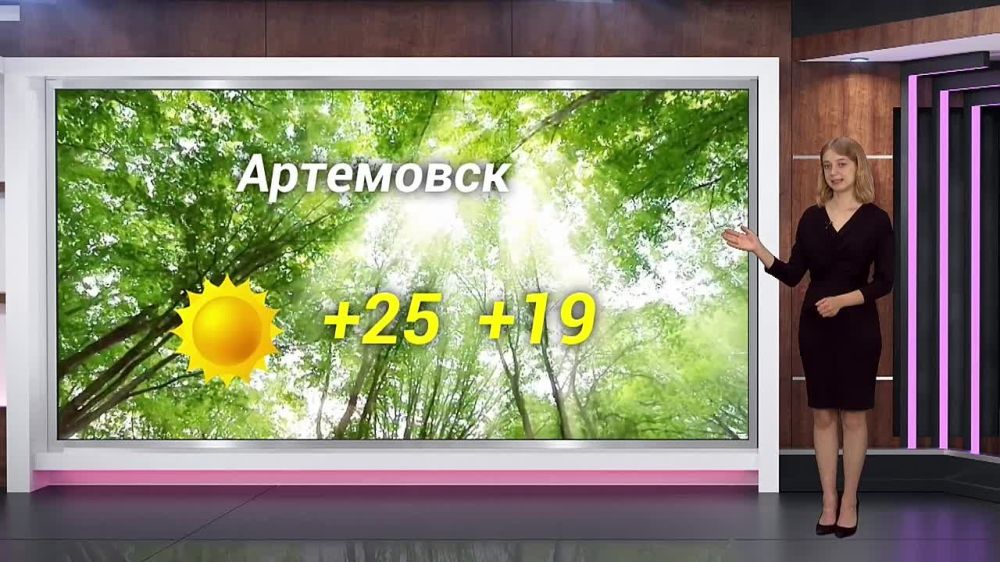������� ������ �� 24.06.2024