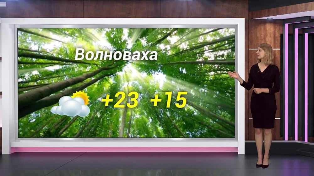 ������� ������ �� 25.06.2024