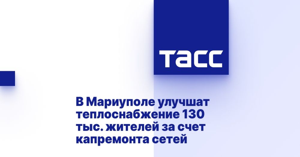 � ��������� ������� �������������� 130 ���. ������� �� ���� ���������� �����