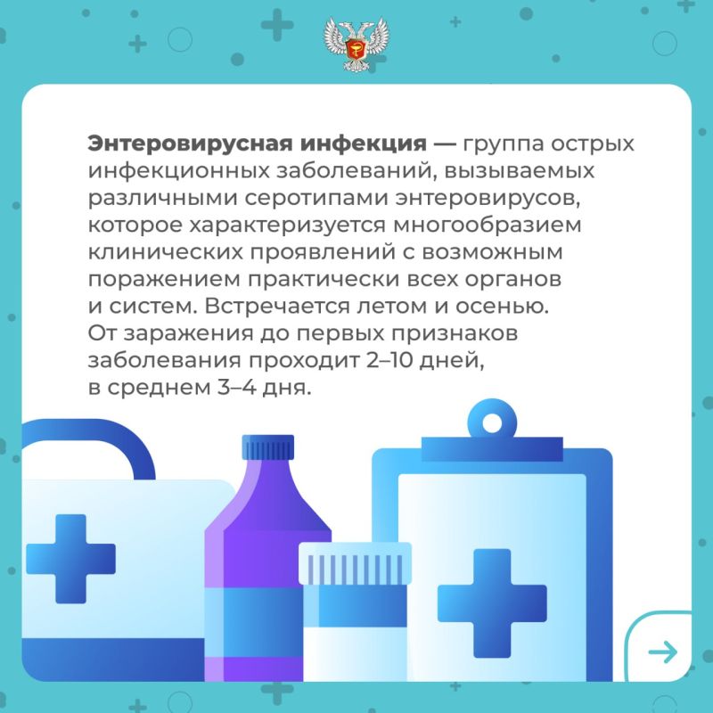 �������� ��� ����������� � ������������ �������������� ��������