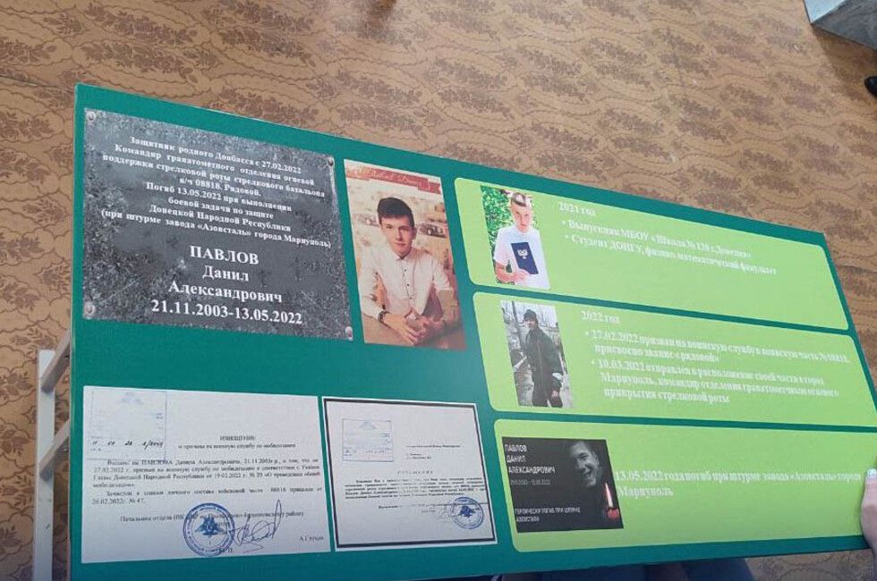 �������� ����� ������� ����� ����� � ����� ����������, ��������� ��� ������ ����������