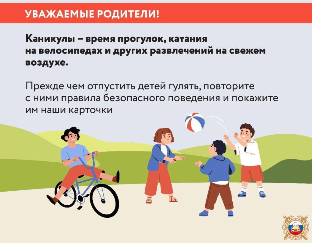 ���������������� ���������� ����������� � ��������� ������� ������������ �� �������