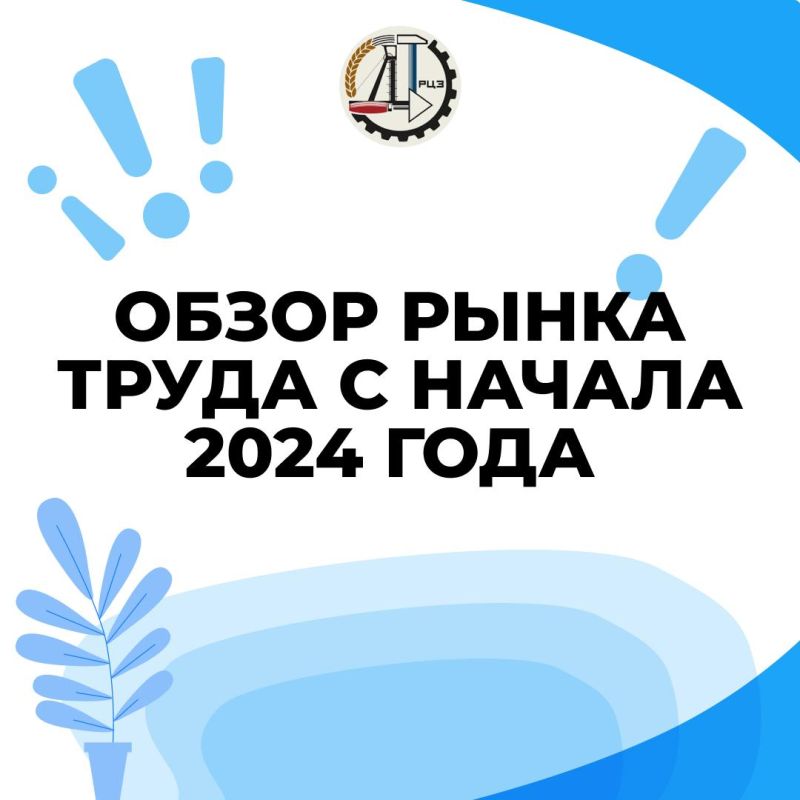 ��������������� ����� ��������� ����������� � ����� ��������� ��� �� ������