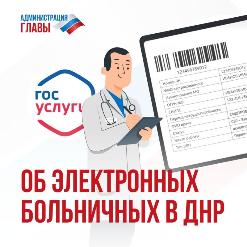 � ������ 2023 ���� � ��� ����� �������� ����������� ����������