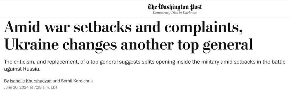    :     &quot;&quot;   -      Washington Post