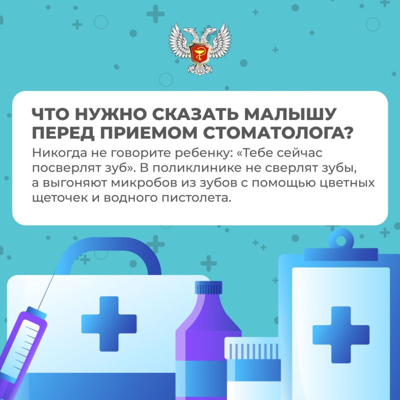 �������� ��� ������������, ��� ����� ������� ������ ����� ������� �����������