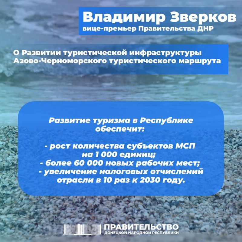 �������� ������� � �������� �����-������������� ������������