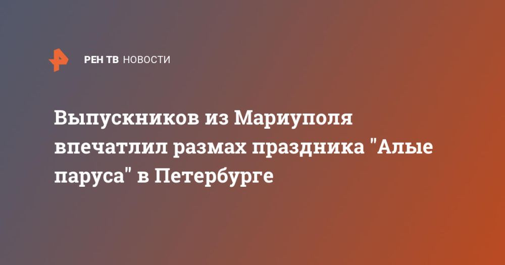 ����������� �� ��������� ��������� ������ ��������� "���� ������" � ����������