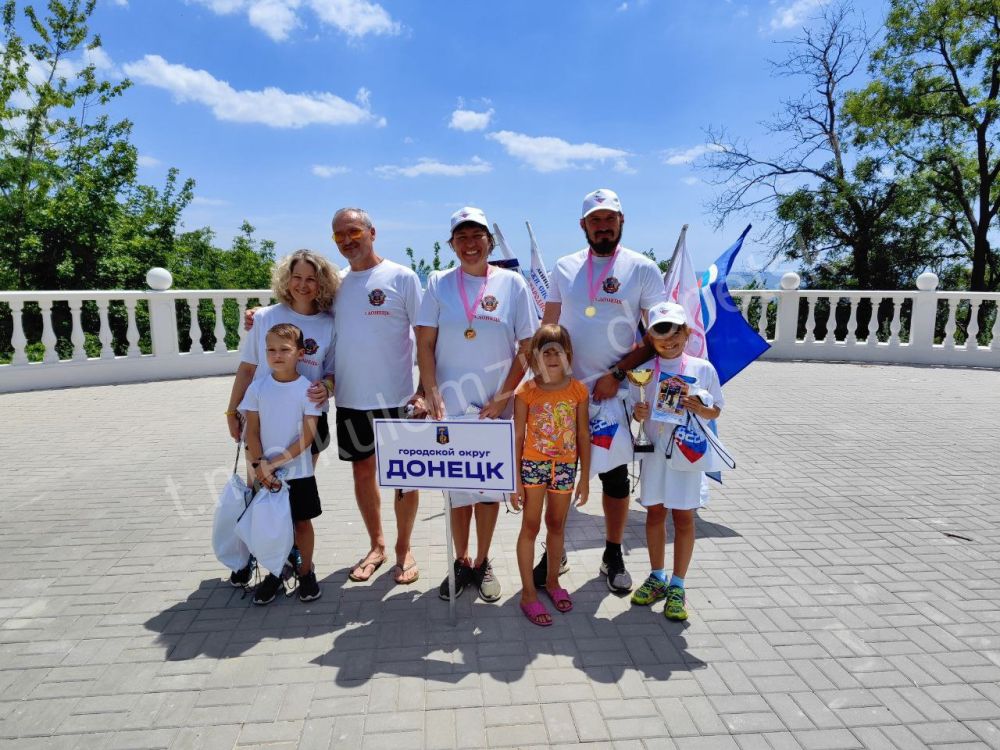 Алексей Кулемзин: Семьи Авраменко и Коробковы из Донецка приняли участие в финале Республиканских соревнований «Папа, мама, я – спортивная семья», который проходил 29 июня в Мариуполе