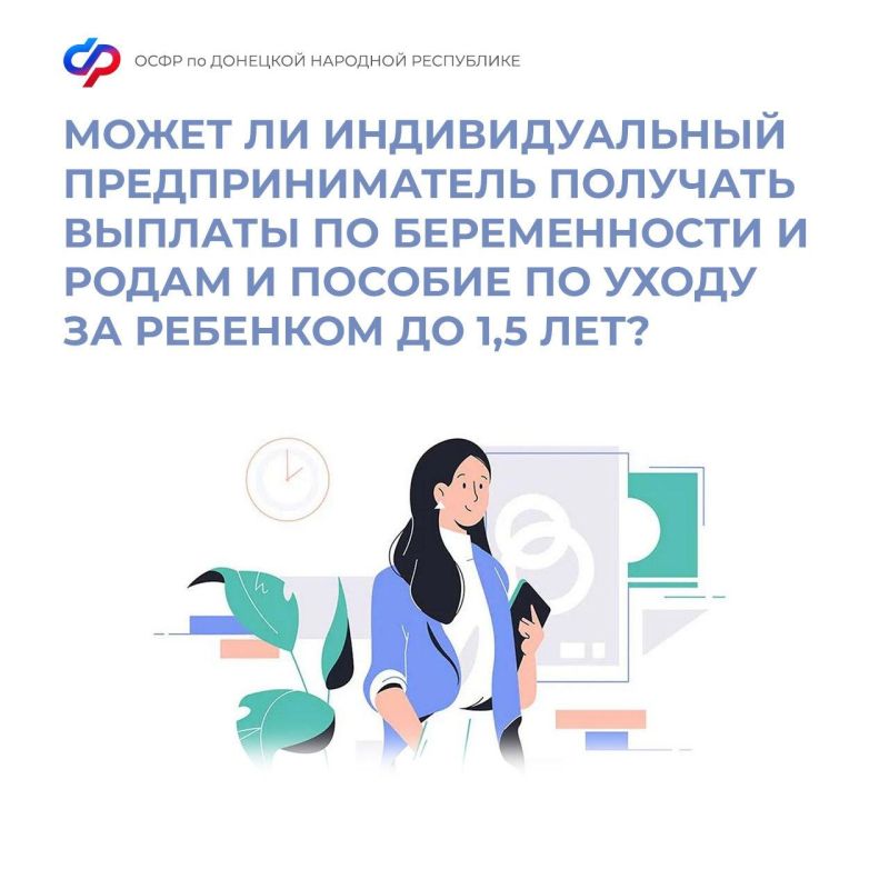 ������� �� ������������ � ����� � �� ����� �� �������� ������� � ��������������� ���������������