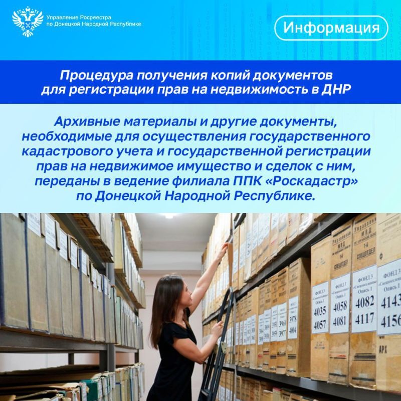 ���������� ��� ������� ��� ������� ������ ��������� ����� ����������, ����������� ��� �������� � ���� �������� � ����� ������� �������� ������������