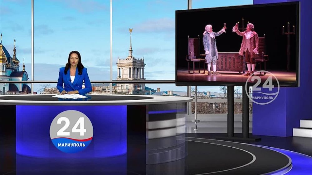 Премьерным показом мариупольский драмтеатр завершил 146-ой творческий сезон