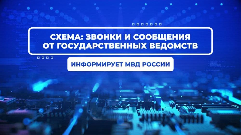 �� ���������������� ��������� ������ ������-���������� � ����������� ����� �������, � ������� ���������, ����� ����� � ��������� ��� ���������� ��� ������ �������