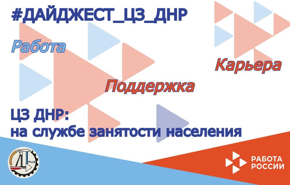 �� ������ ������� ���������������: #�������� �� ��� �� ������