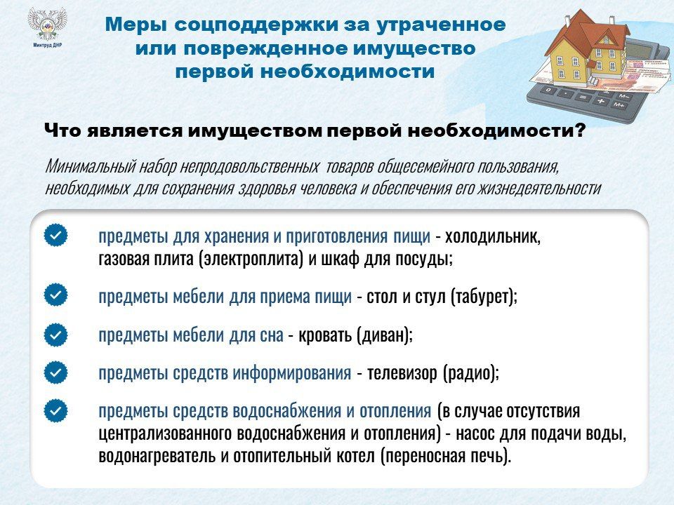 � �������� �������� ���������� ��������������� ���� ���������� ��������� ���������, ���������� ��������� ������ �������������