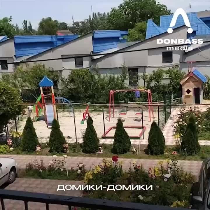 ��� ���, ��� ��������� ����� �������� �� ����