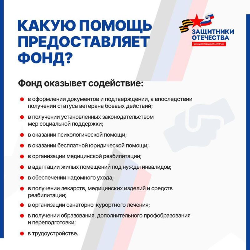 ������ ����� ���������� ��������� � ��� ���������� � ������������ ���������������� ����������