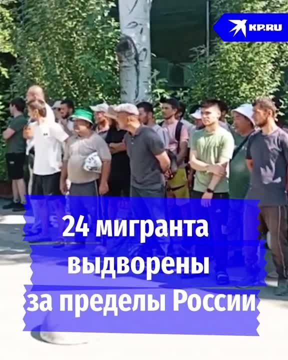 � ��������� 24 �������� ��������� �� ������� ������