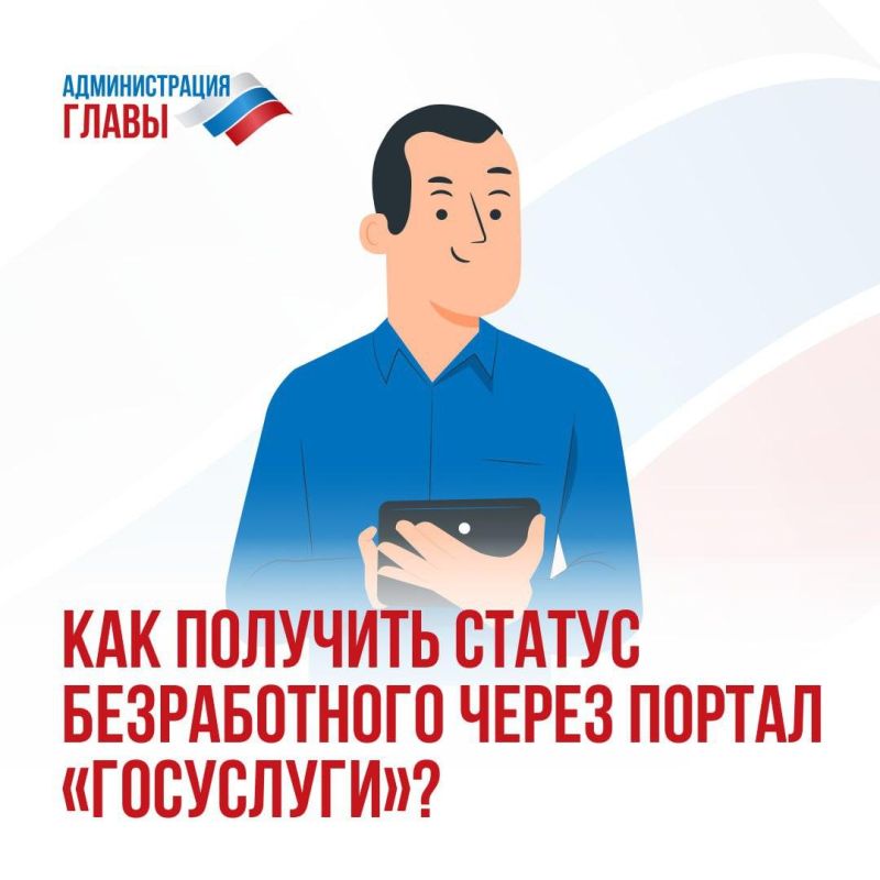 ��� ����� �������, ����� �������� ������ ������������ � ������������ �� �������?