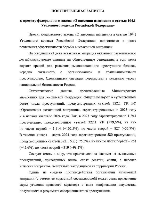 � ������� ������ ������������ � ����������� ��������� �� ����������� ���������� ��������