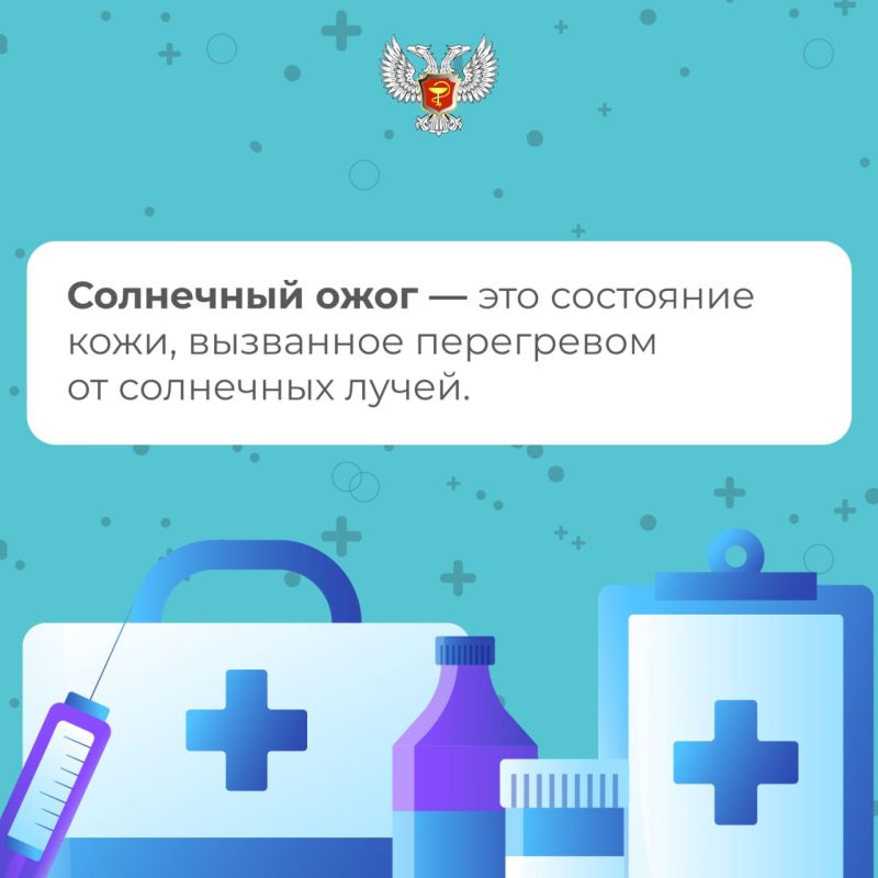 �������� ��� ����������� �� ��������� ��������� ������