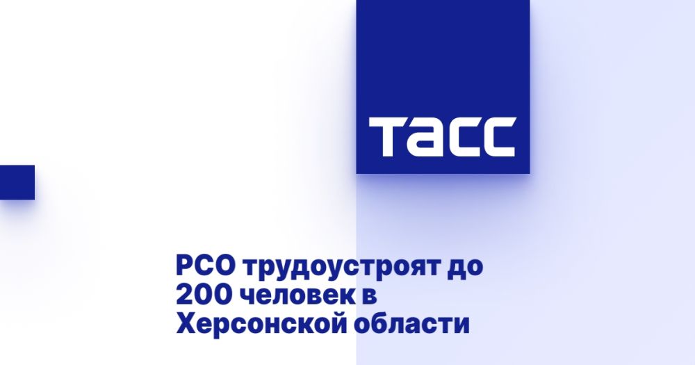 ��� ������������ �� 200 ������� � ���������� �������