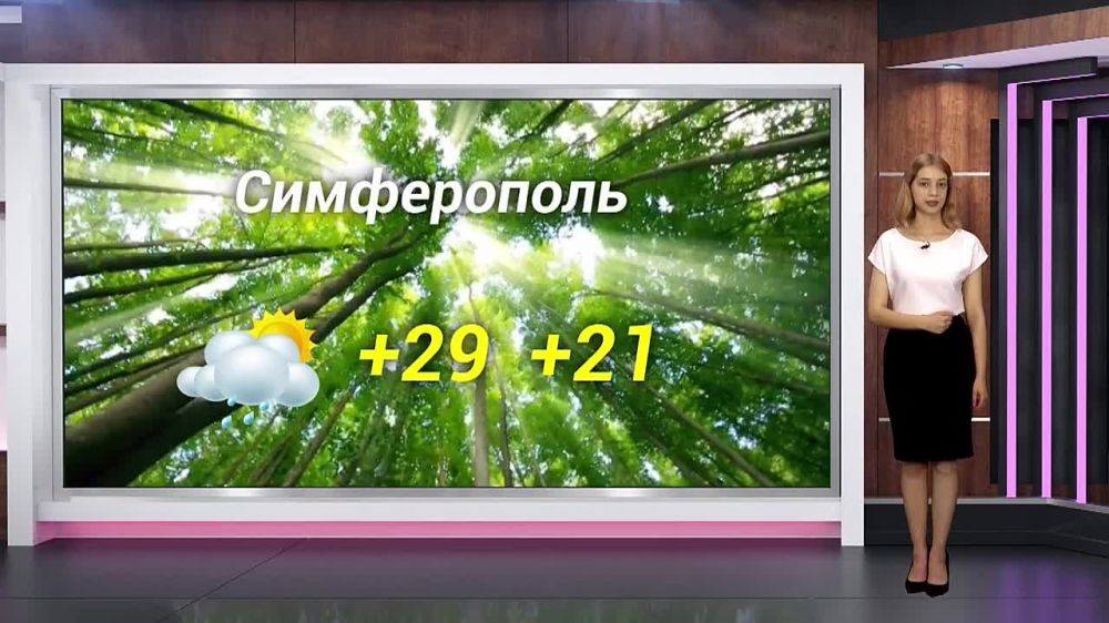 ������� ������ �� 09.07.2024