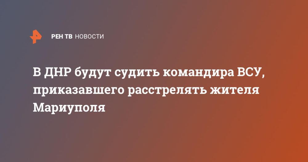 � ��� ����� ������ ��������� ���, ������������ ����������� ������ ���������