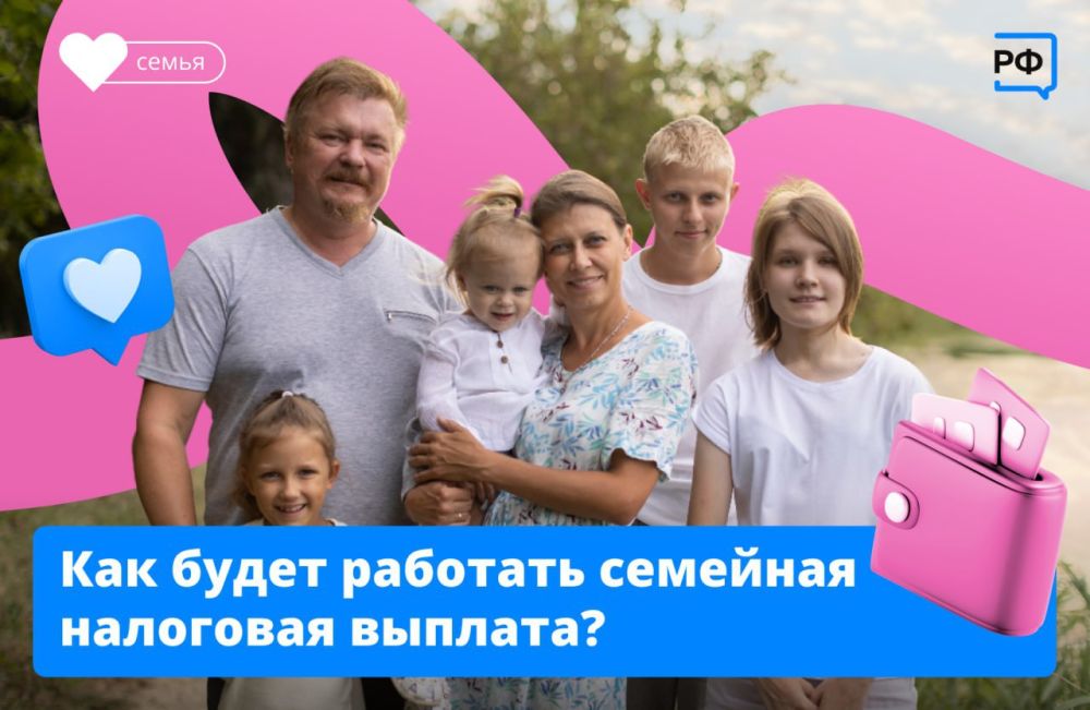 ��������� ������� ������, ��������� ��� ��� ���� �� 6%, ����� ������������ �� ����, ��� ���������� ������ ������ � �� �����������, �� ��������������� � �������������