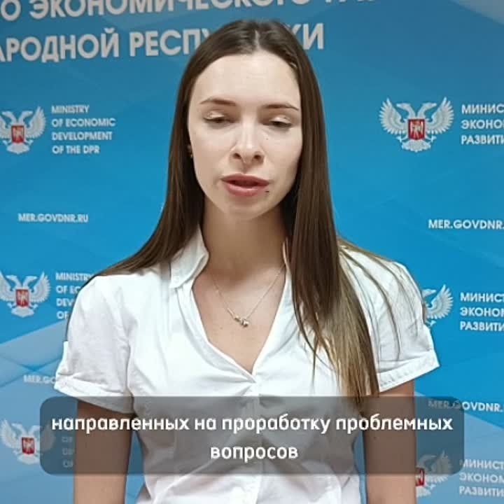 ����������������� ��� ���������� � �������������� ��������, ��������� � �������� �� ����������� ������������ � ��� ���