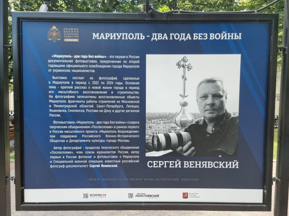 ������ ����������: ������� ������ �������� ��������� ������������ ���������� ����������� ��������� - ��������������, ��������� ����������� ����������� "�����������", ����� ����� ����������� ������ ������ ��������������� ����������