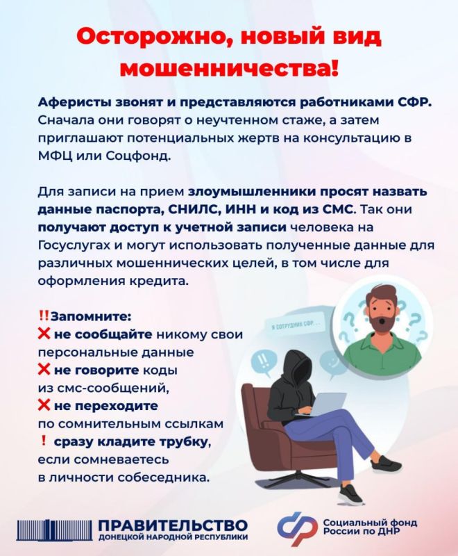 ���������� ���� ������ �� ��� �������� � ������ ����������