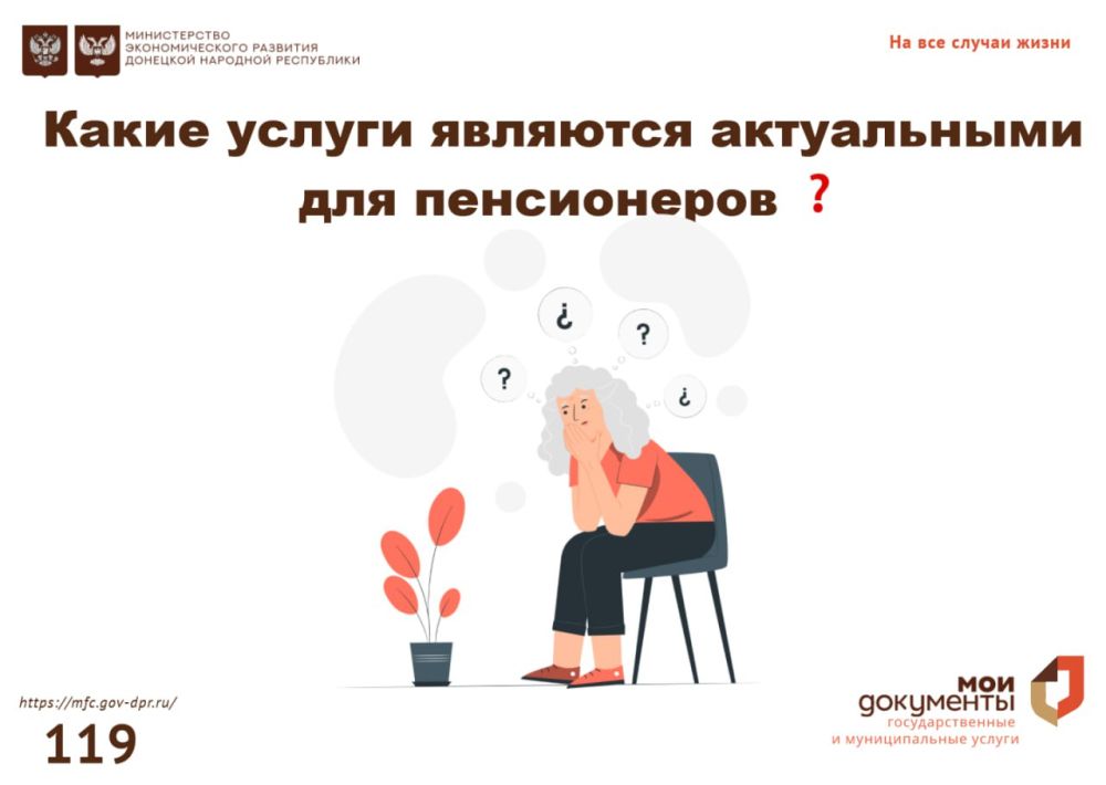 ��� ��� ������������ �� ������� ��� �����������