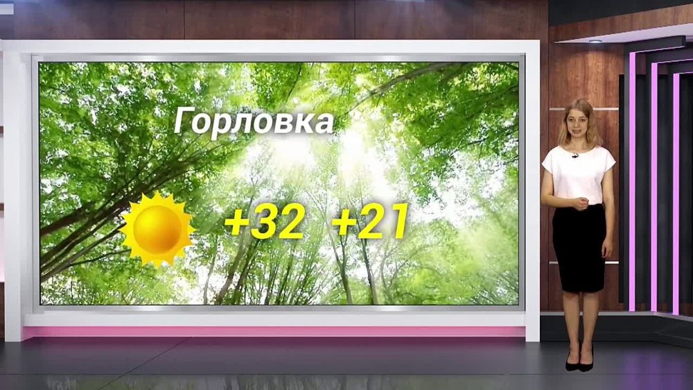 ������� ������ �� 14.07.2024