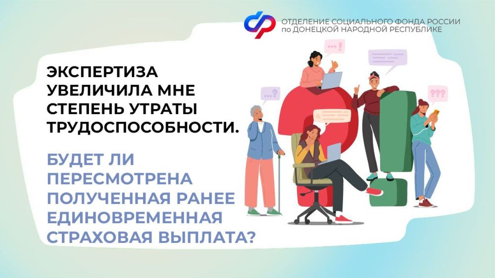 ����������� �� ���������� ��������� �������, ���� ���������� ��������� ������� ������ ����������������?