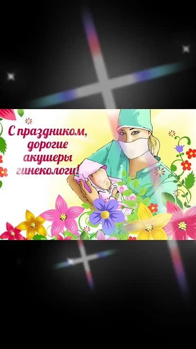 15 ���� - ���� ������� ���������� � ������