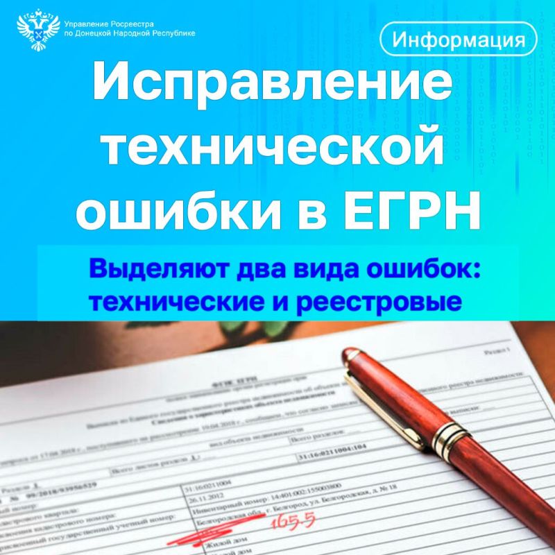 ���������� ������ � ������� �� ����?