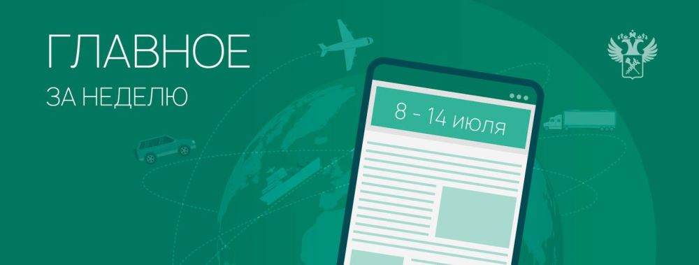 �������� ������� � ����� ����������� ���� � ���: