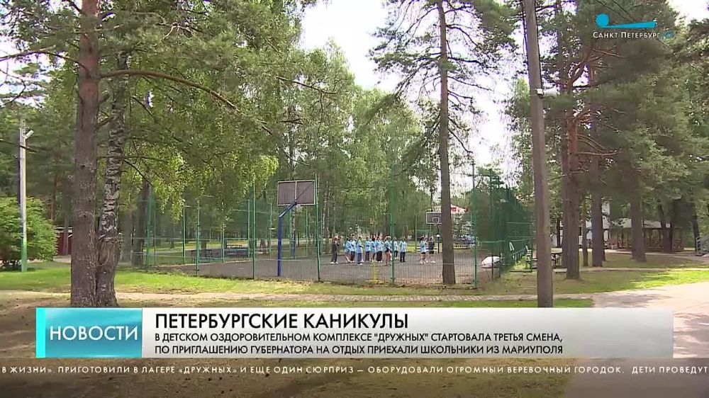 ����� ����������: �� ����������� ����������� �����-���������� ���������� ������� � ������ ��������� �������� ���� �� ���������