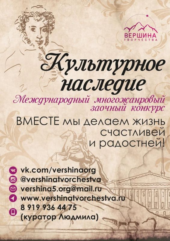 ����������� ��� ����������� � ���������� XXIII �������������� �������������� �������� ����������� ��������