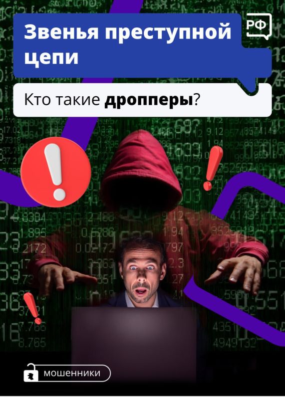 ��������� ���������� ���������� � ��������� � �������� ��������� � ���������� ���, ������� �� �������������� ������������� ��������� ���� ����� ��� �������� ��� ������������� ���������� �����