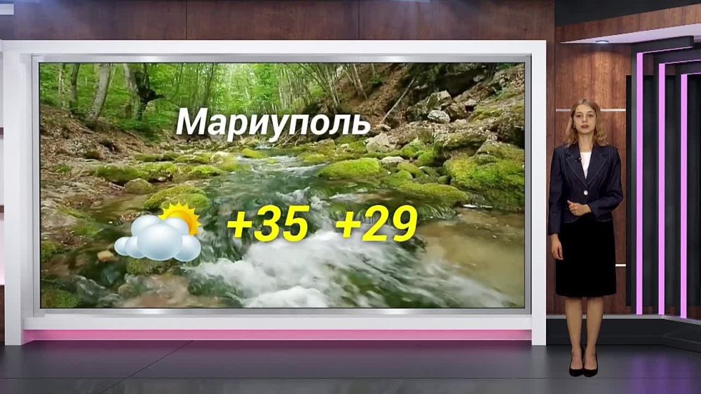 ������� ������ �� 18.07.2024