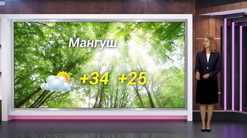 ������� ������ �� 19.07.2024