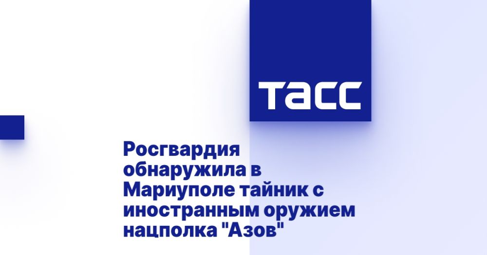 ���������� ���������� � ��������� ������ � ����������� ������� �������� "����"